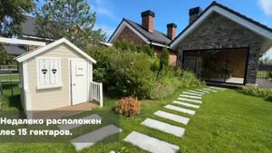 Резиденция Булатово 
20.08.2024