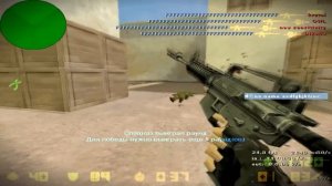 САМЫЙ МОЩНЫЙ КОНФИГ ДЛЯ КС 1.6 ★ ВСЕ ЛЕТИТ ТОЛЬКО В ГОЛОВУ ★ ТОП АИМ КФГ ДЛЯ КС 1.6