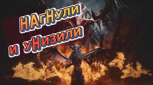 ЭТО КОНЕЦ!!! ► Metal: Hellsinger (ПРОХОЖДЕНИЕ/ФИНАЛ/РОК МУЗЫКА)