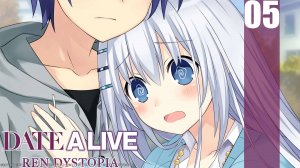 (PC) DATE A LIVE: Ren Dystopia Прохождение - Часть 5 (Рут Оригами)