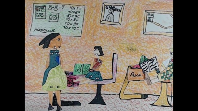 Ты мне поможешь, Алиса? смотреть онлайн