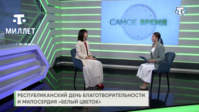Самое время. 23.09.24. Елена Аксёнова
