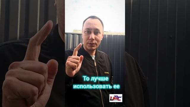 Взаимодействуйте с клиентами!