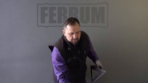 Ferrum. Консоль