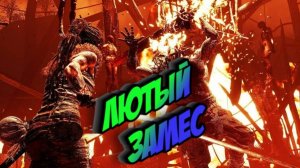 ВСПОМИНАЕМ СЕМЬЮ И ЭПИЧНО СРАЖАЕМСЯ ► Hellblade: Senua's Sacrifice #6 (ДЕРЁМСЯ С ВИКИНГАМИ В АДУ)
