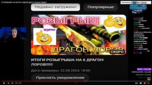 МАЗЕЛЛОВ СМОТРИТ–Я ПРИХОЖУ НА ЮТУБ НАВСЕГДА |Говноед киллер2007