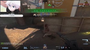 ЧИТЕРСКИЙ ПРИЦЕЛ ДЛЯ КС 2 *КАК ЕГО СДЕЛАТЬ*