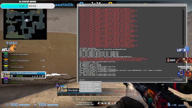 ViewModel Anastaze🦋|CS:GO CLIPSTV