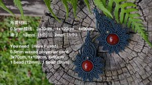 Macrame by Afeng： 2021-16｜Macrame Tutorial｜Macrame Earrings｜Dream of Leaves 3｜编绳｜DIY
