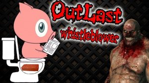 Фрост - OutLast! Старый Друг Пятачок! (whistleblower) №3