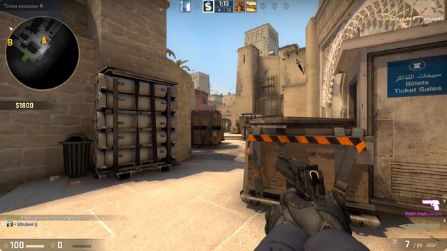 КРУТОЙ КАМБЭК - CS:GO МОНТАЖ | НЕРЕАЛЬНЫЙ КАМБЭК | CS:GO УГАРНЫЙ МОНТАЖ