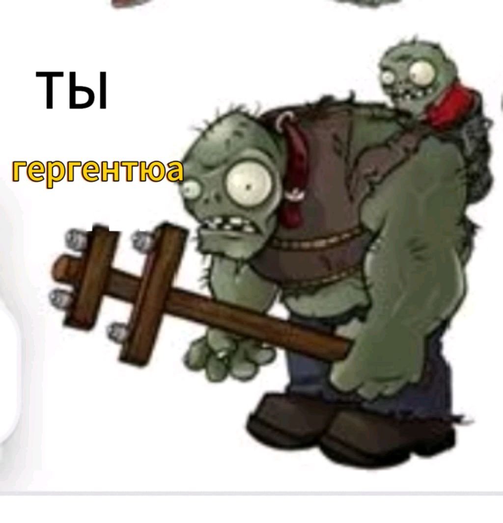 ааааеее