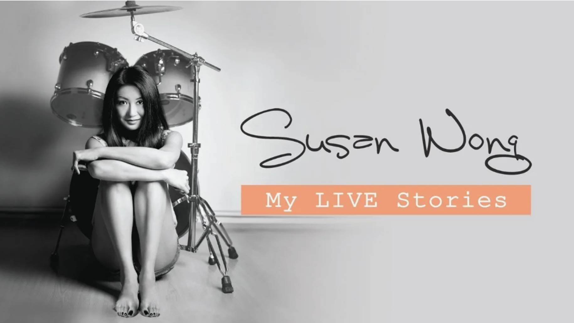 Susan live. Susan tedeschi фото. Susan wong-close to you. Itv ведущие. Сюзанна рейд.