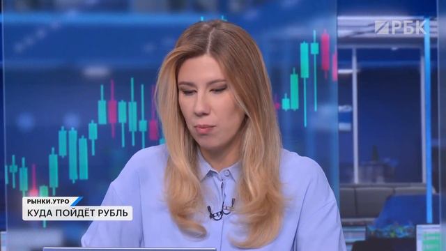 Рубль падает, взносы по ипотеке растут. Что будет с девелоперами? Ждём доллар по 100, а нефть по 80?