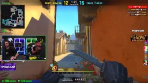 ПОСЛЕ ЭТОГО МУВА ОТ ЛЕХИ INK MATE ЗАКОНЧИЛ СТРИМ I ИНК МЕЙТ ДИКО ГОРИТ НА ЛЕХУ2077