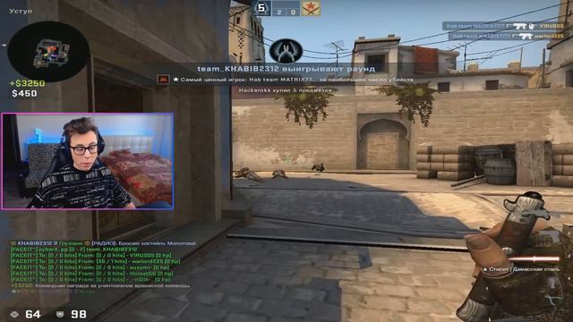 СЫГРАЛ С 6-ТИ ЛЕТНИМ КИБЕРСПОРТСМЕНОМ (CS:GO)