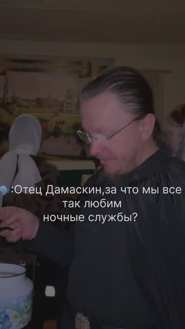 За что мы любим ночные службы? #Носовский монастырь