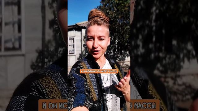 Как насчет включить "режим колдыря"?  #гдебратьэнергию #энергия #самооценка