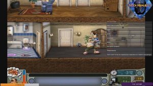 Максос достал соседа