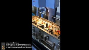 BGV260 Стенд для замены направляющих втулок клапанов ГБЦ