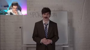 ЭВЕЛОН смотрит ПЛЮШКИ - Уроки юмора. Уместность шутки