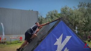 Конубри
Министерство спорта Республики Крым