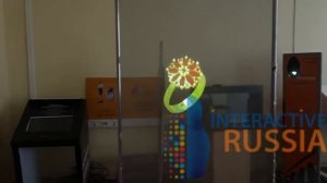 Гефест Проекция Голографический Экран Кольцо