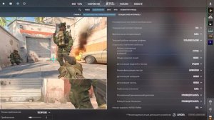 +150 ФПС В КС2 ЗА 3 МИНУТЫ! ЛУЧШИЕ СПОСОБЫ ПОВЫШЕНИЯ ФПС!