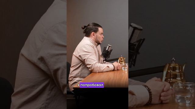 Знаете такого человека? Пишите в комменты смотреть онлайн