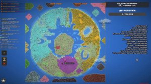 WorldBox - 5 - Смотрим Что будет с миром без контроля?