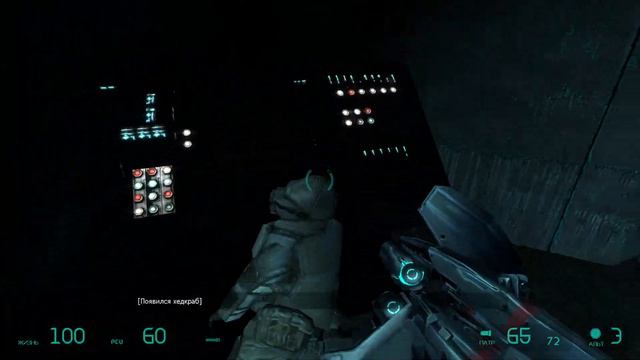 Entropy: Zero | Полное прохождение