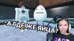 НАЧИНАЮ СОБИРАТЬ КОЛЛЕКЦИЮ / Secret Staycation в Roblox!