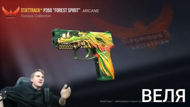 РЕАКЦИЯ ЮТУБЕРОВ НА ВЫПАДЕНИЕ КЕРАМБИТ ГОЛД В STANDOFF 2 // Стендофф 2 смотреть онлайн