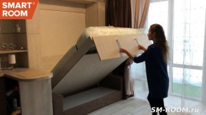 Шкаф-кровать Smart-Room и кухня