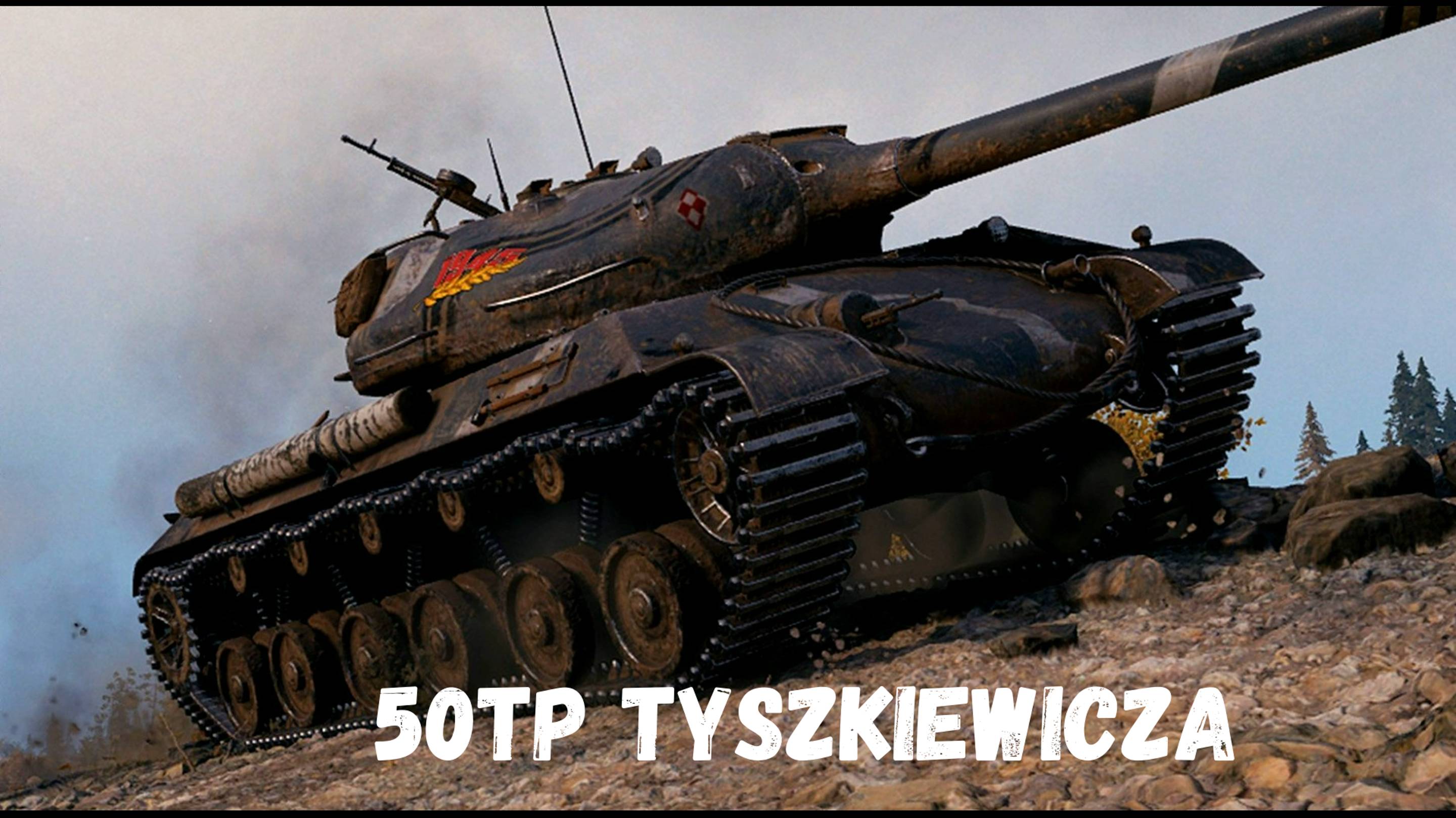 Tanks Blitz (ХИММЕЛЬСДОРФ) 50TP Tyszkiewicza   ( Вовремя подоспели)