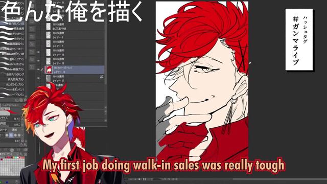 Hizaki Gamma talks about his experience as a salesman and how he got fired 【UPROAR!!/Holostars】