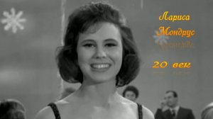 Старая танцплощадка -2