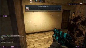 CS:GO - ИЗИ ПИЗИ ЛЕМОН СКВИЗИ (メ ̄▽ ̄)︻┳═一