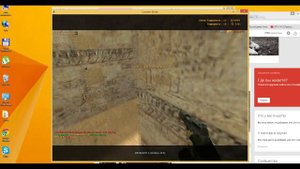 Как скачать аим+вх на кс 1.6