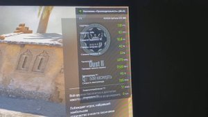 Тестирование производительности в игре кс2 8 гб оперативной памяти