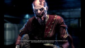 Dying Light The Following Плохая концовка