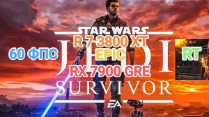 Star Wars Jedi Survivor - Denuvo OFF/RT ON/EPIC Settings