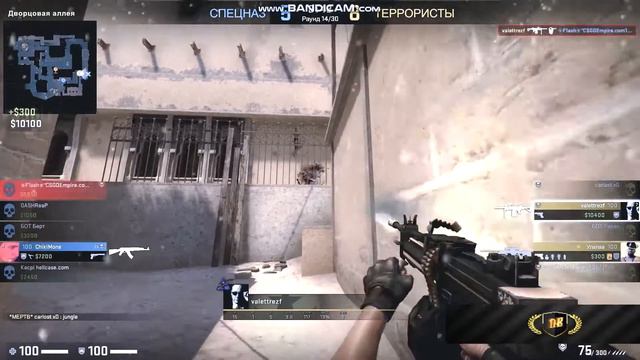 Негев мастер играем на 1 сильвере.