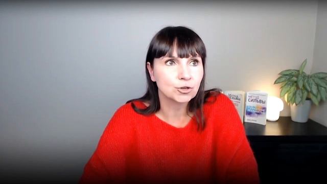 Как получить желаемое?