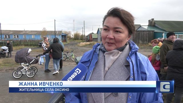 С ЮБИЛЕЕМ, ОКСИНО!