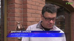 В Самару прилетят сказочные персонажи — шишиги-летуны
