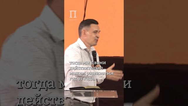 Леонид Новиков. Учиться никогда не поздно