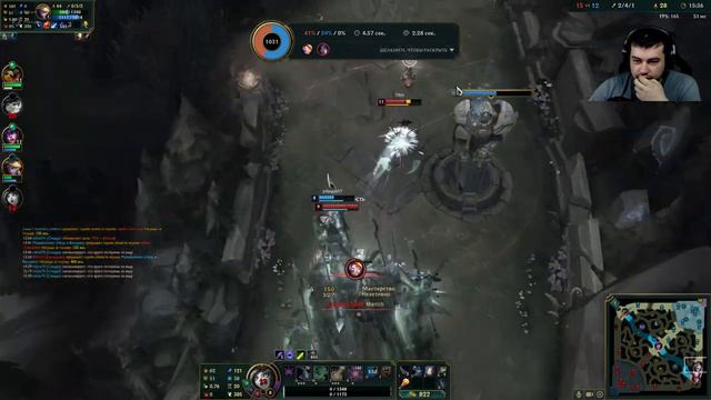 Пробую АДК, а МИД все равно лучше) → League of Legends (►Стрим) #2