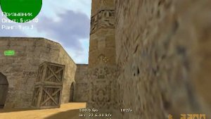 Раскидки на de_dust2 в кс 1.6(флешки)