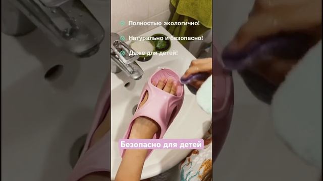 Ноль химии , ноль аллергий #гринвей #файберы #без_химии смотреть онлайн